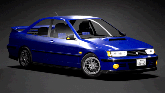 nakanoinvictaverycompressed