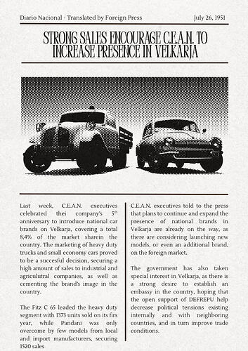 Ads verticales (4)