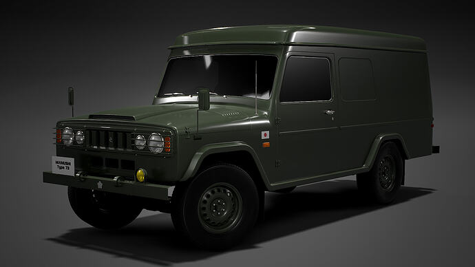 Mamushi Kasete Type 73 JGSDF '68 1