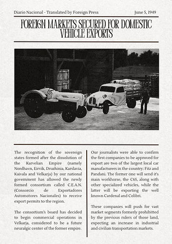 Ads (1)