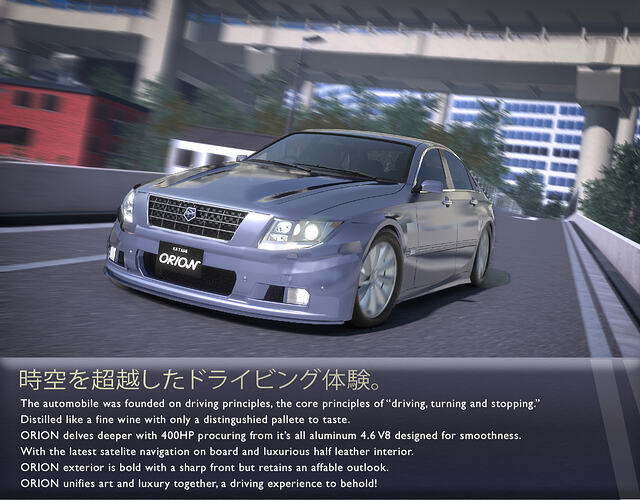LSC06ADV3