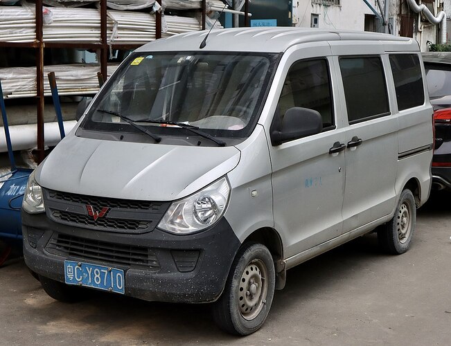 2015_SAIC-GM-Wuling_Sunshine_S_1.2E_(front)