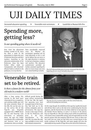 Classic Newspaper #211 (1)